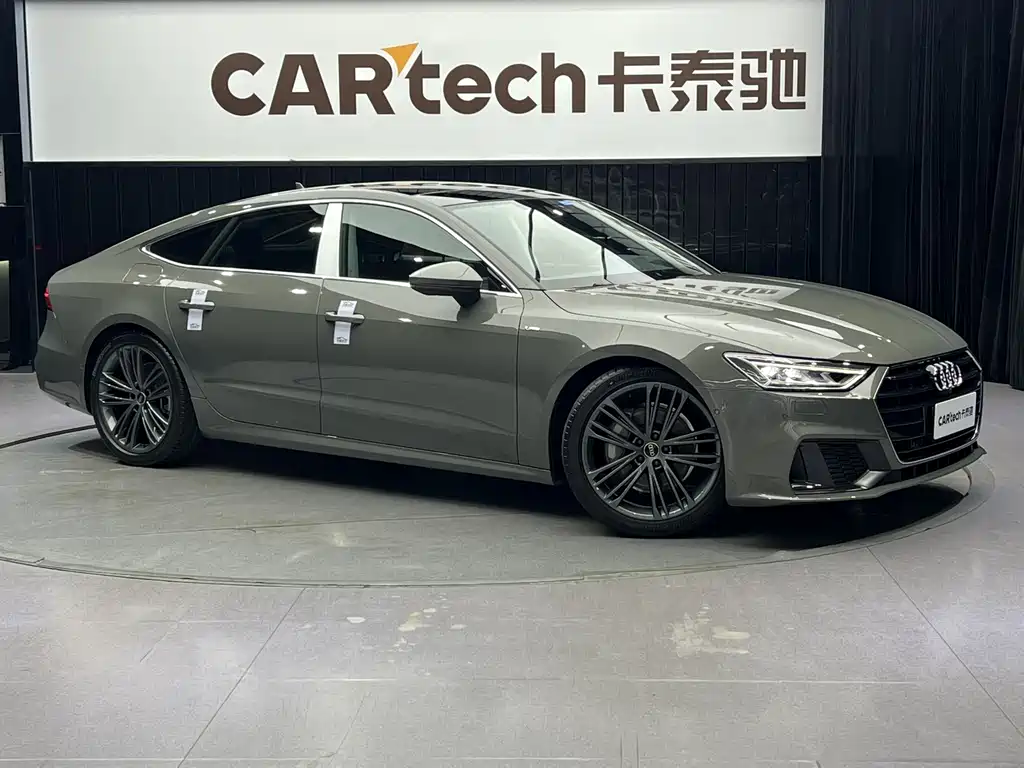 Audi A7 2023