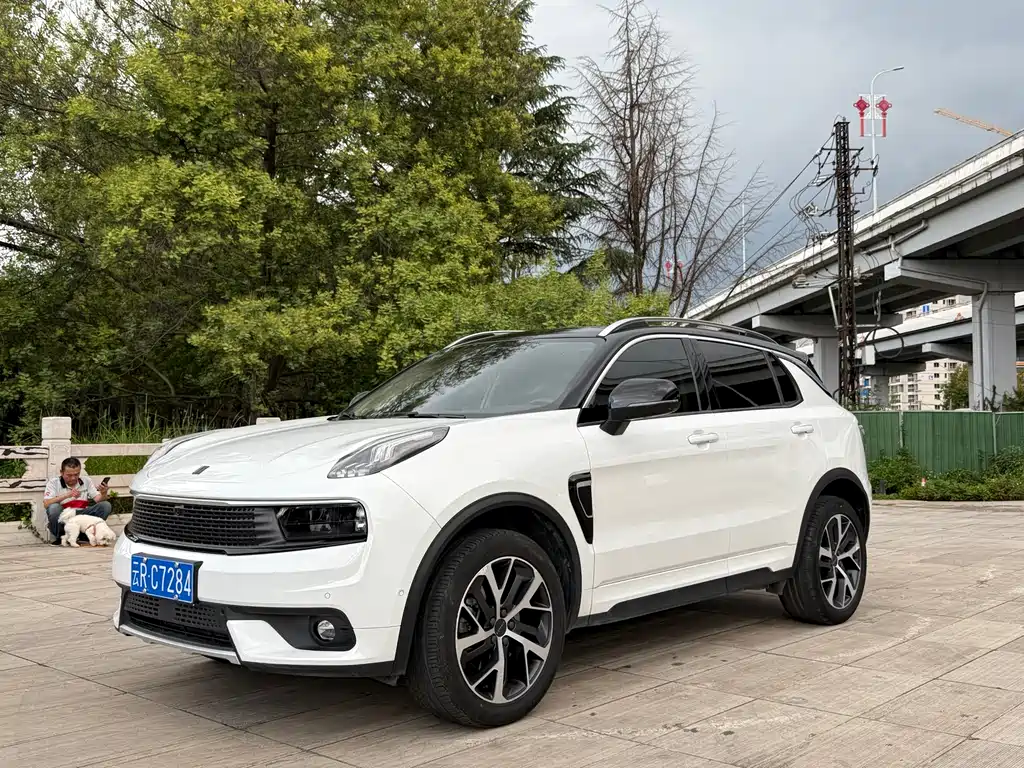Lynk & Co 01 2020