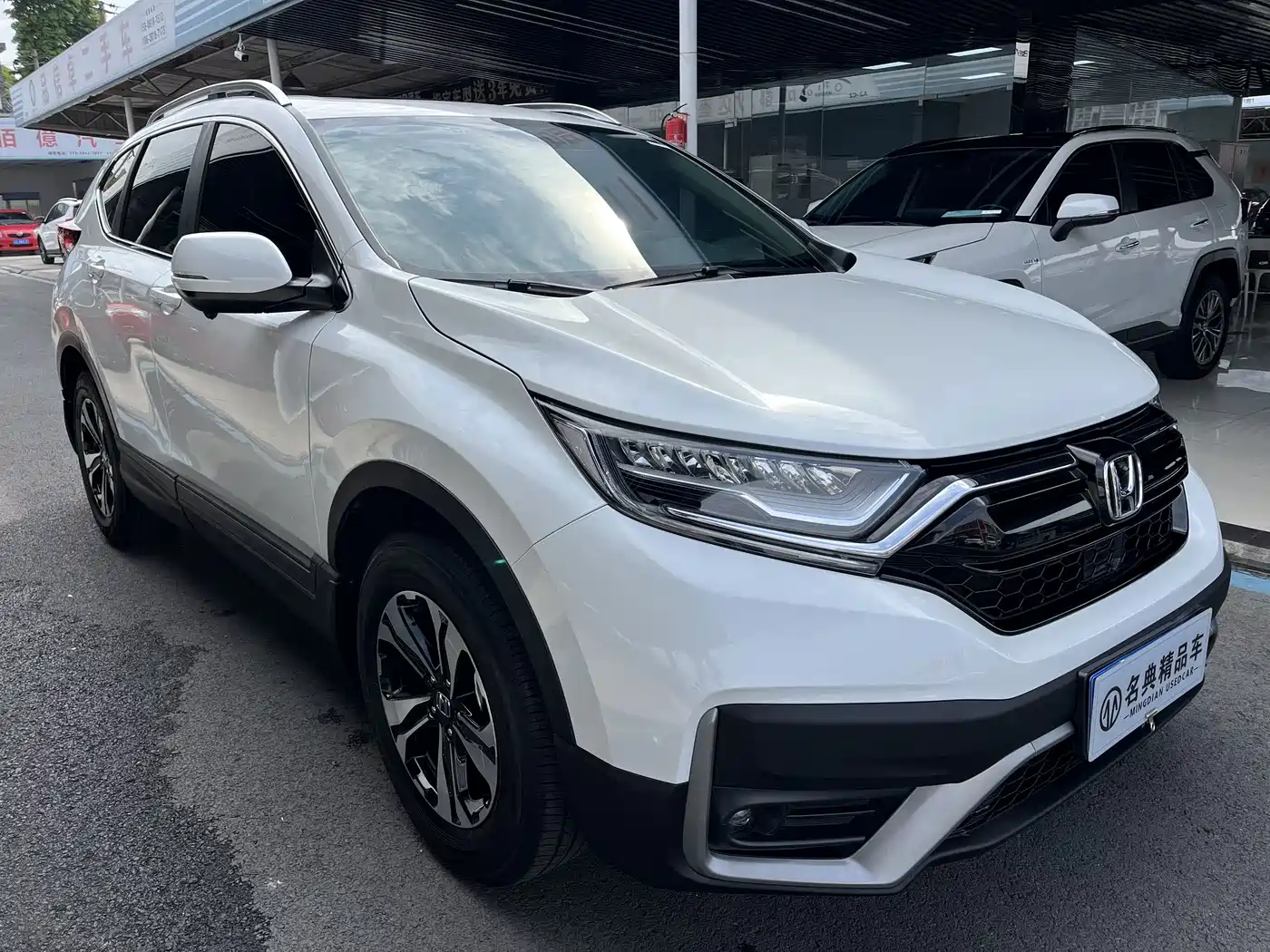 Honda CR-V 2022