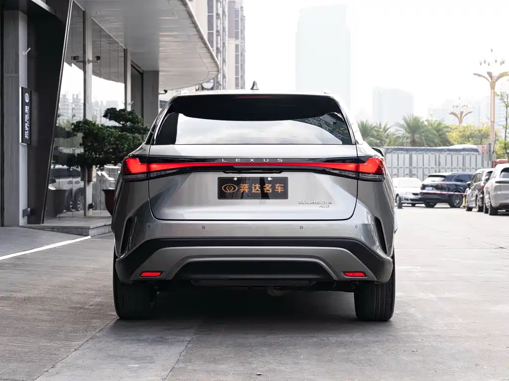 Lexus RX 2023