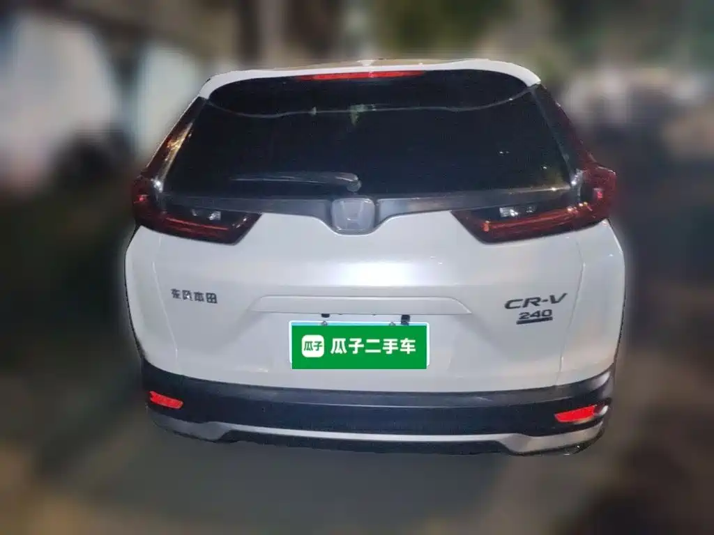 Honda CR-V 2022