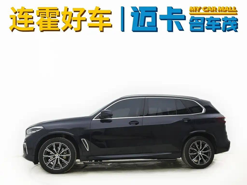 BMW X5 2023