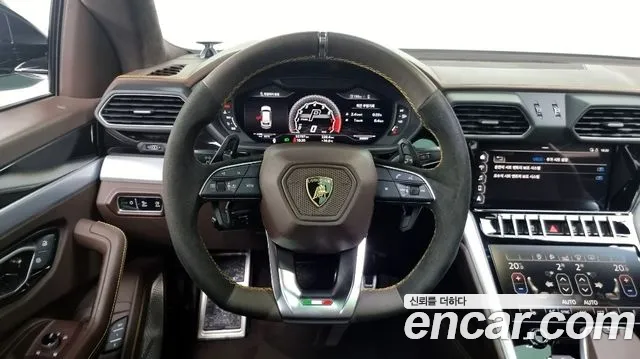 Lamborghini Urus 2020