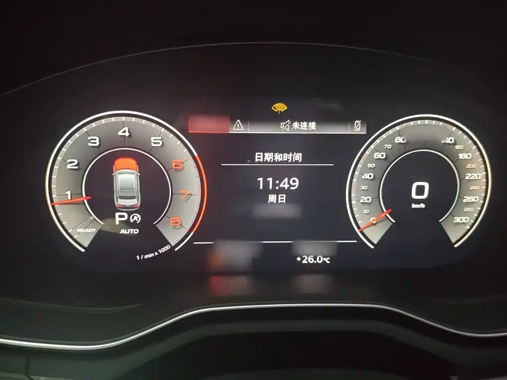 Audi A4 2021