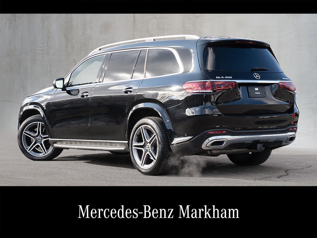 Mercedes-Benz GLS 2023