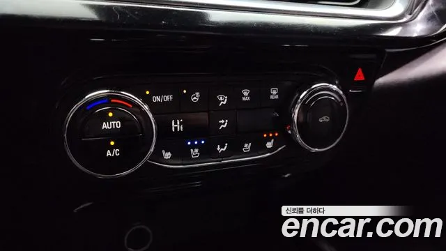Chevrolet Trax 2023