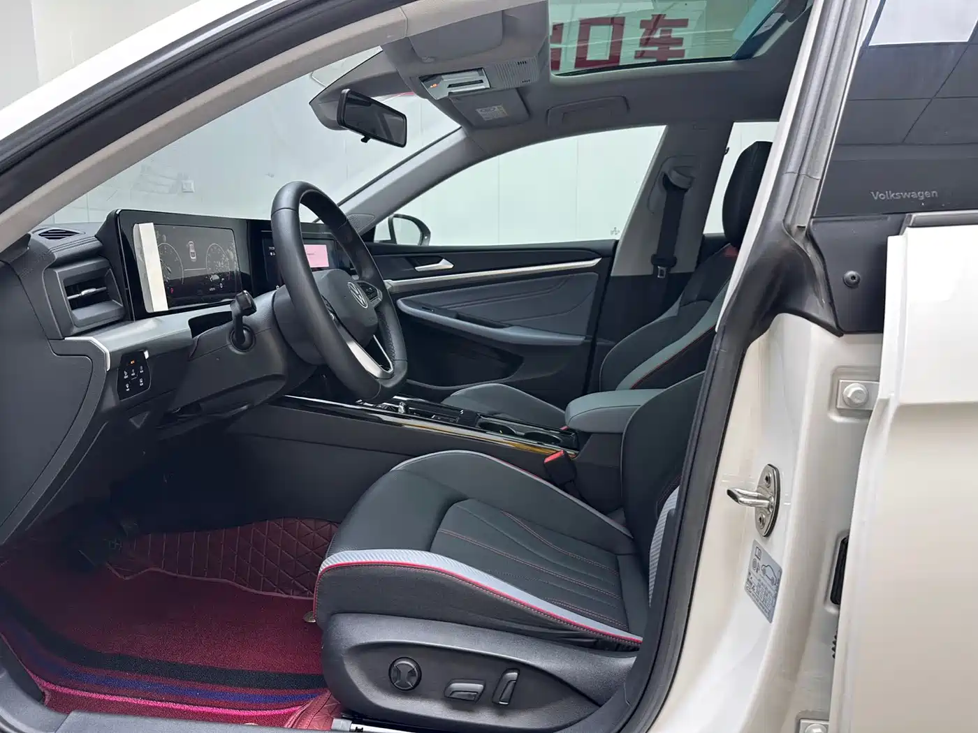 Volkswagen Lamando 2023