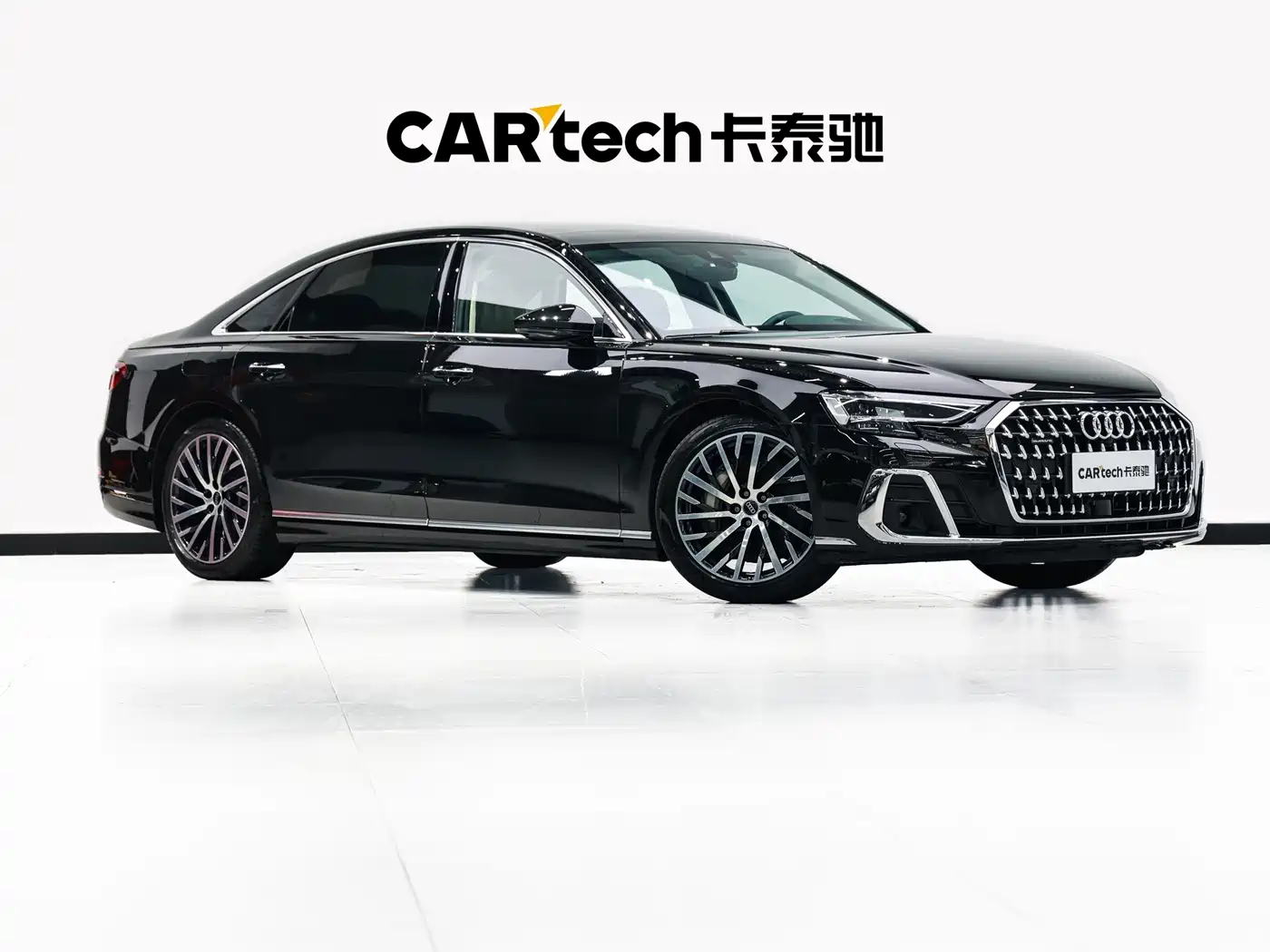 Audi A8 2024