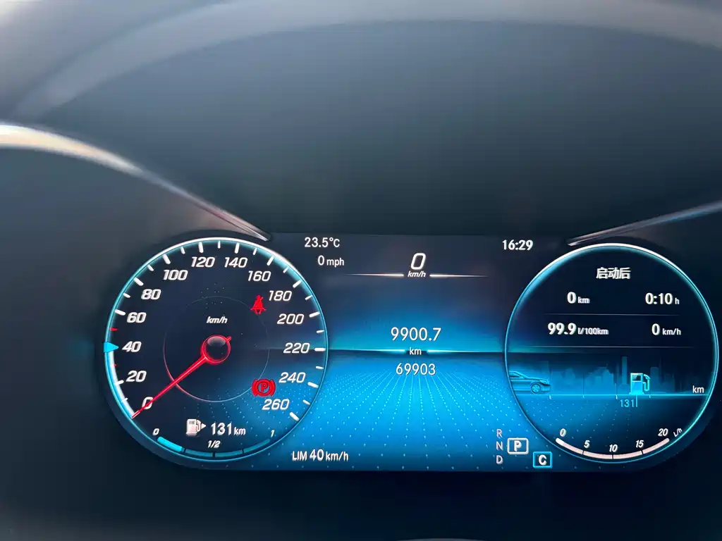 Mercedes-Benz GLC 2021