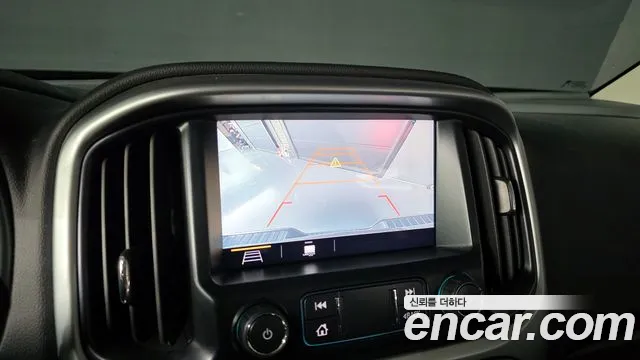 Chevrolet Colorado 2020