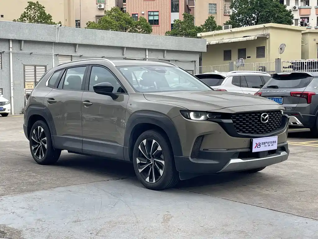 Mazda CX-50 2023