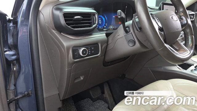 Ford Explorer 2021