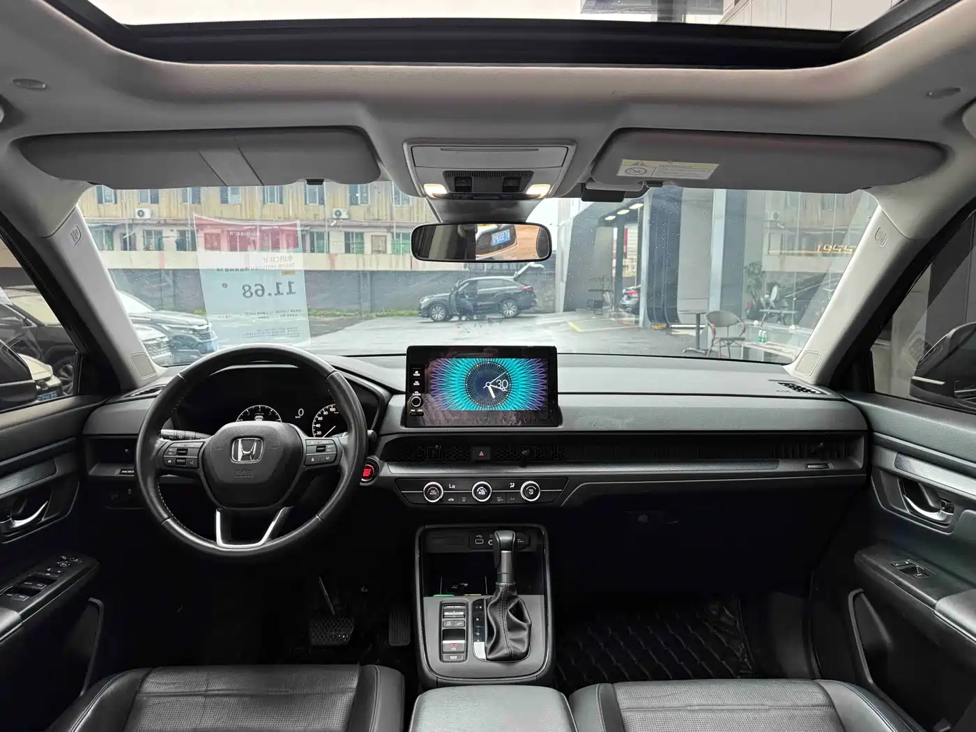 Honda CR-V 2023