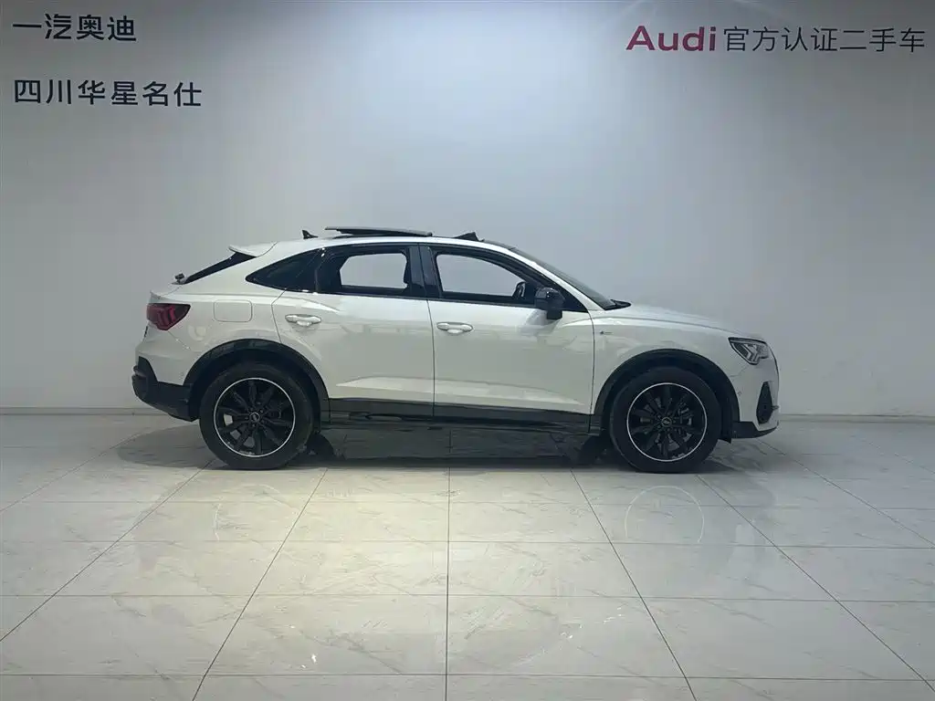 Audi Q3 Sportback 2023