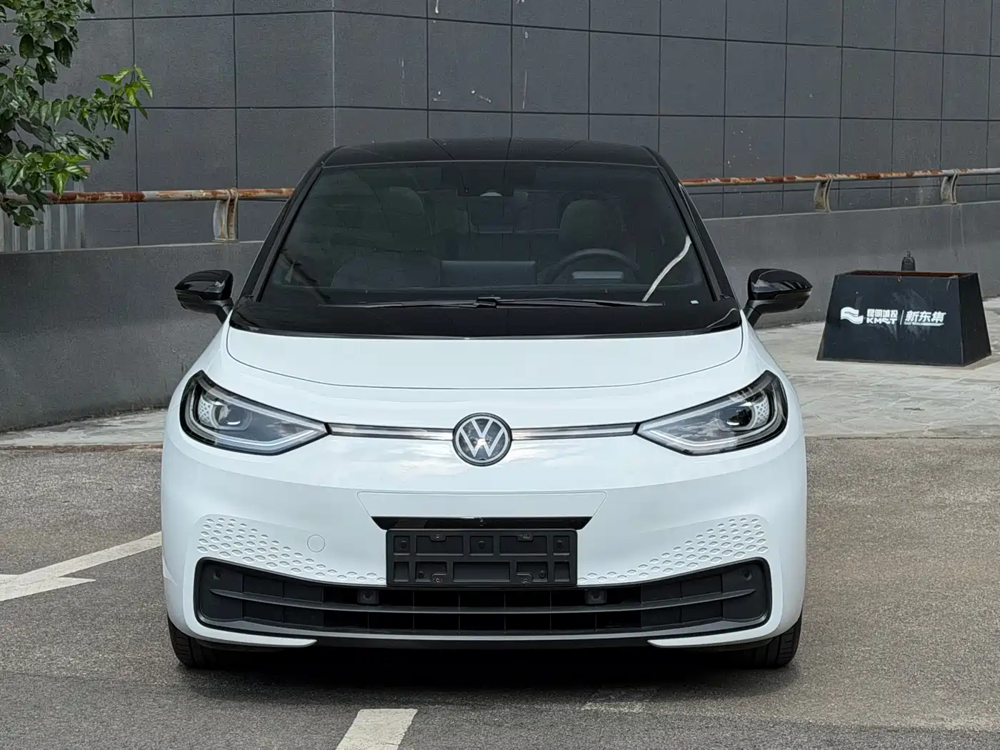 Volkswagen ID.3 2024