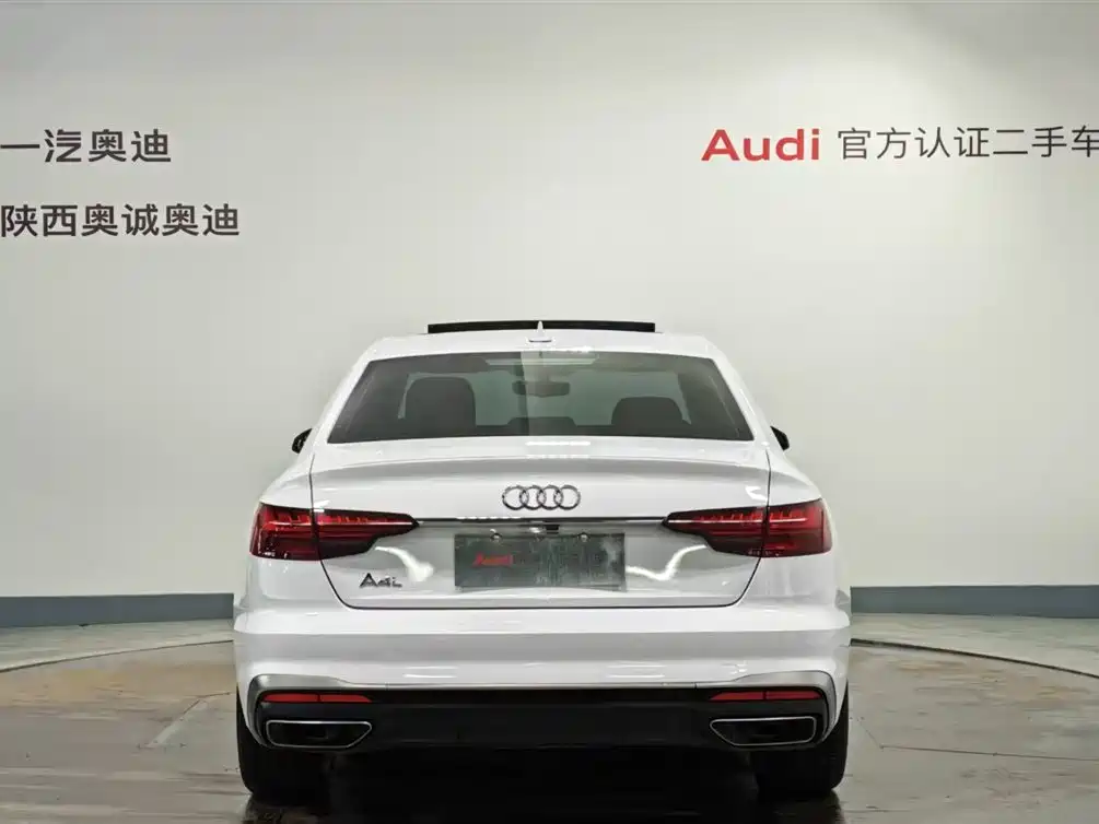 Audi A4 2022