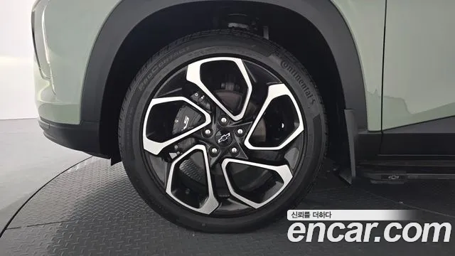 Chevrolet Trax 2023