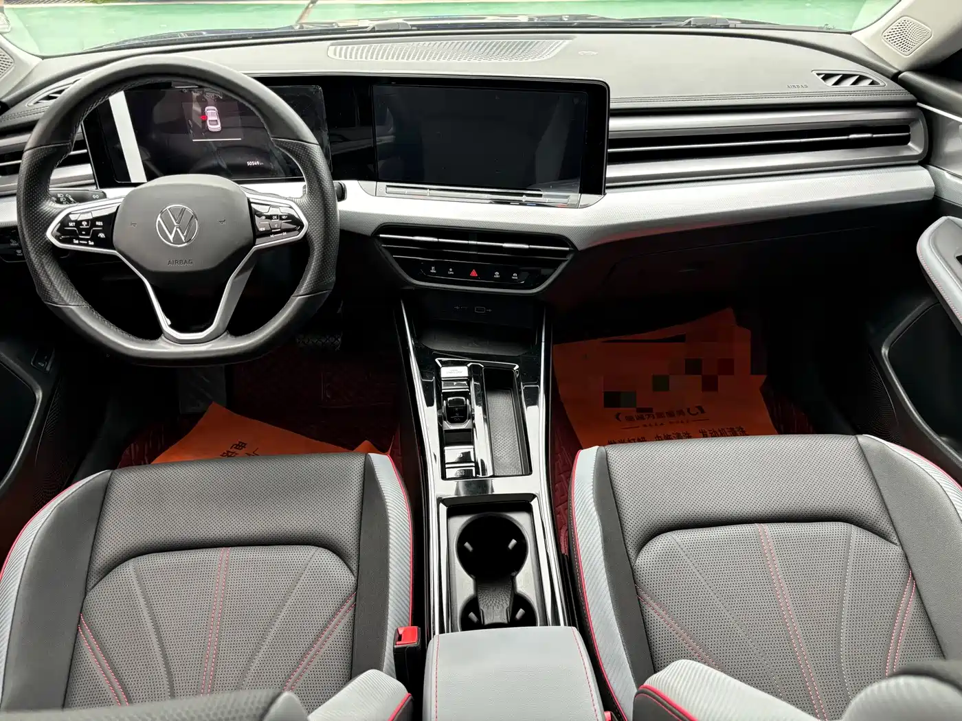 Volkswagen Lamando 2023