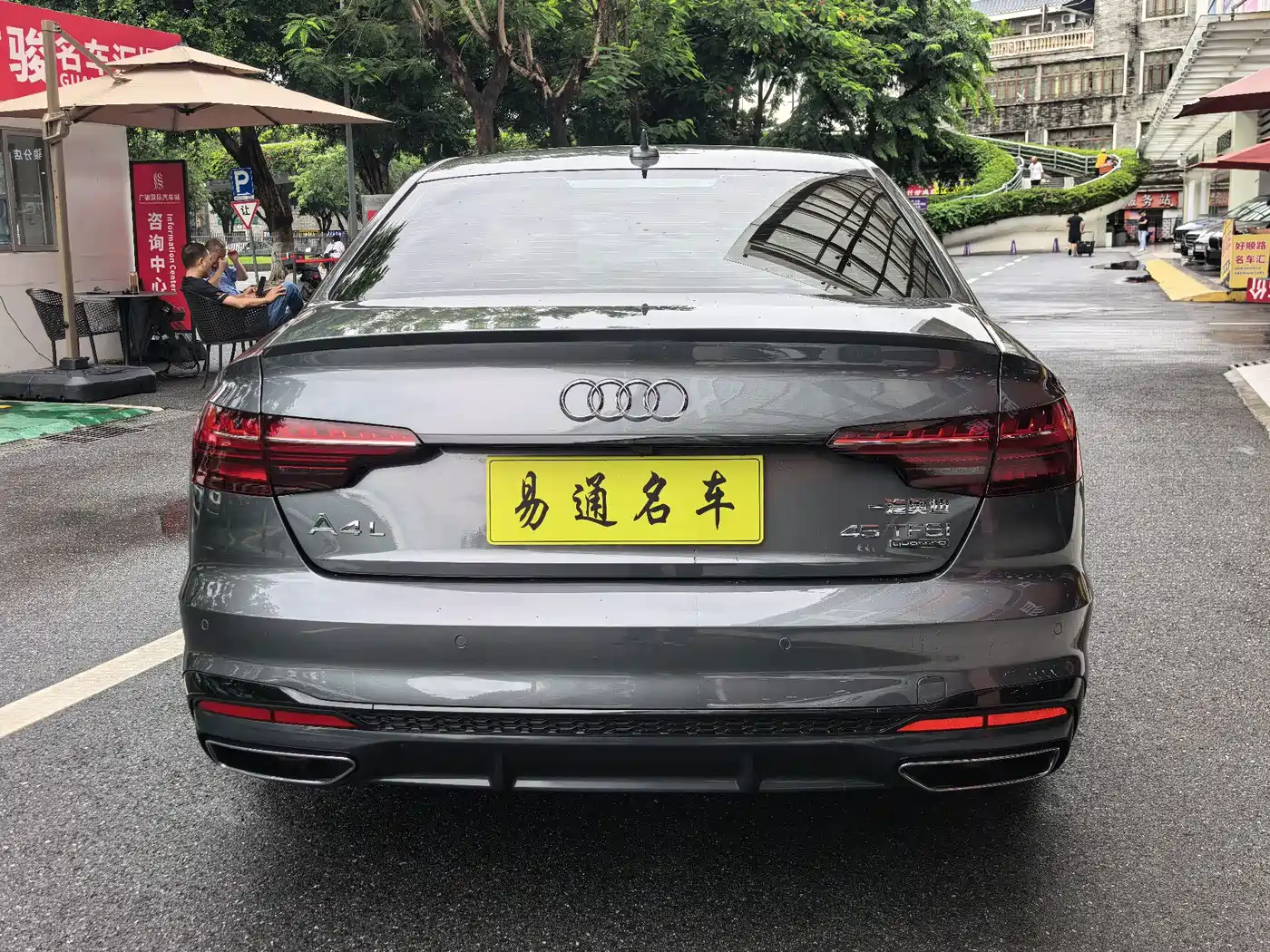 Audi A4 2022