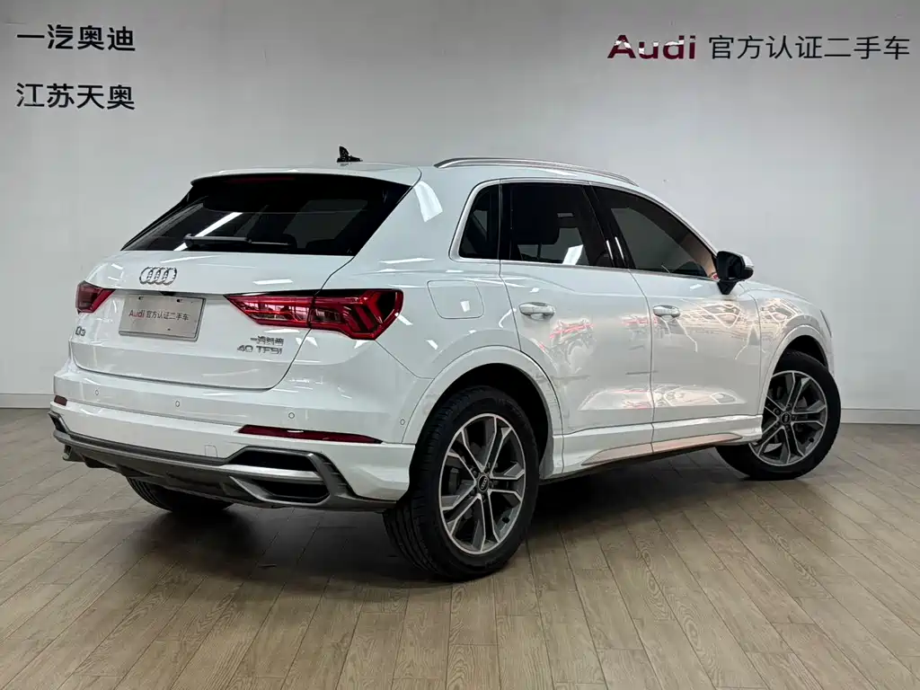 Audi Q3 2021