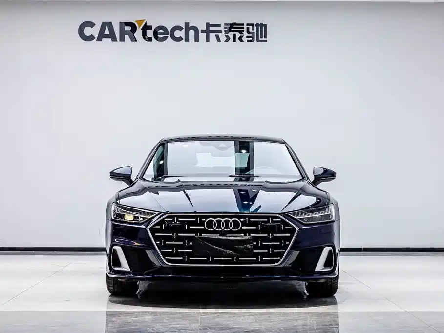 Audi A7 2024