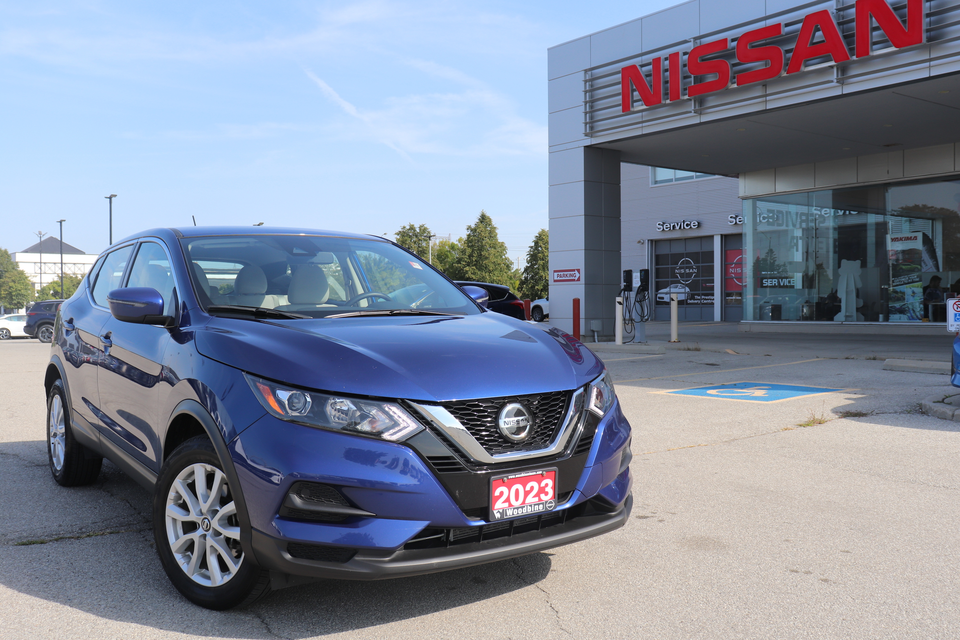 Nissan Qashqai 2023