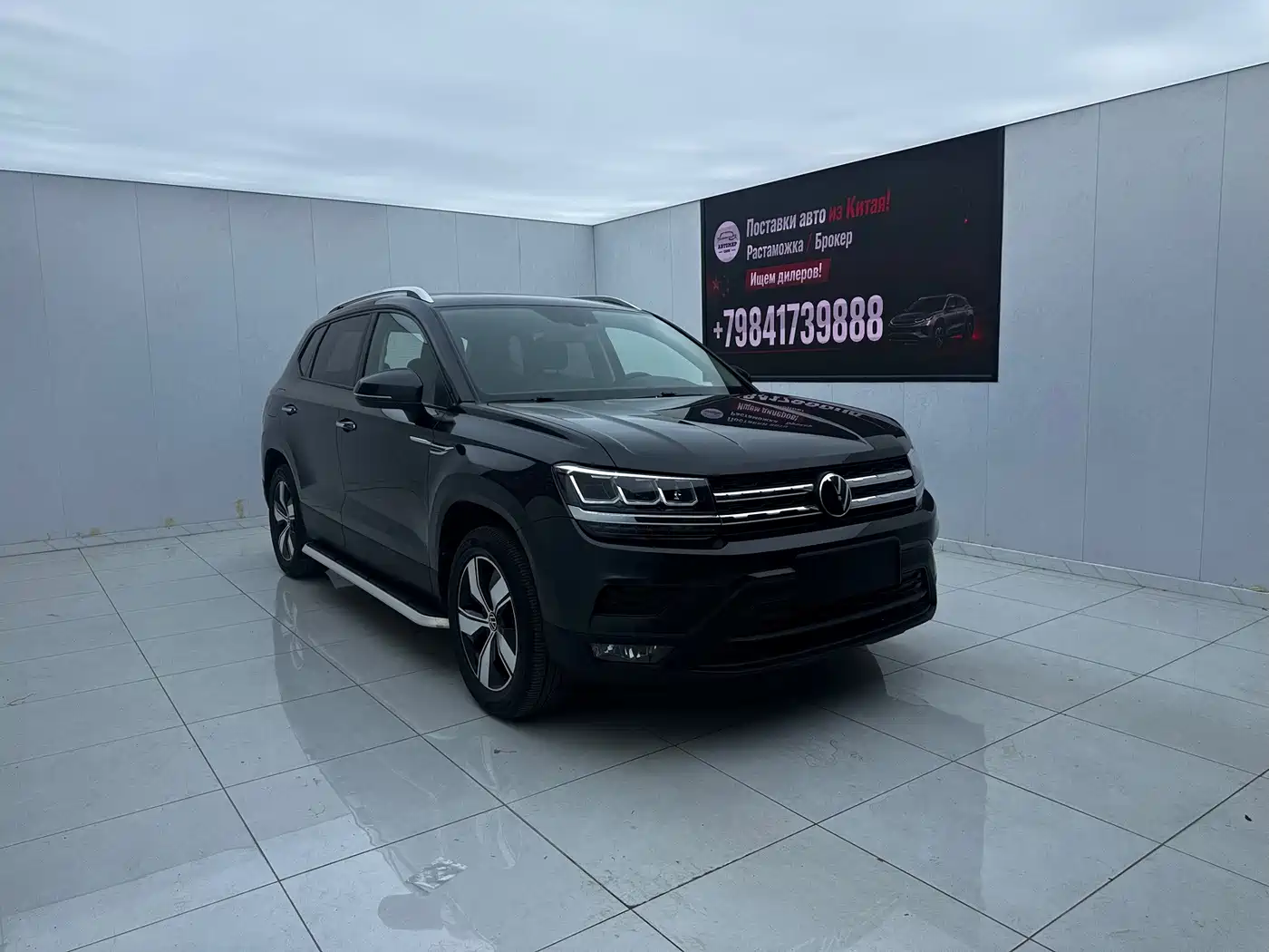 Volkswagen Tharu 2022