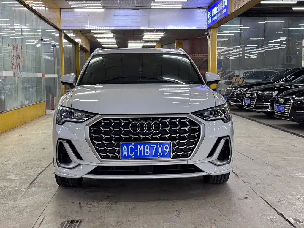 Audi Q3 2023