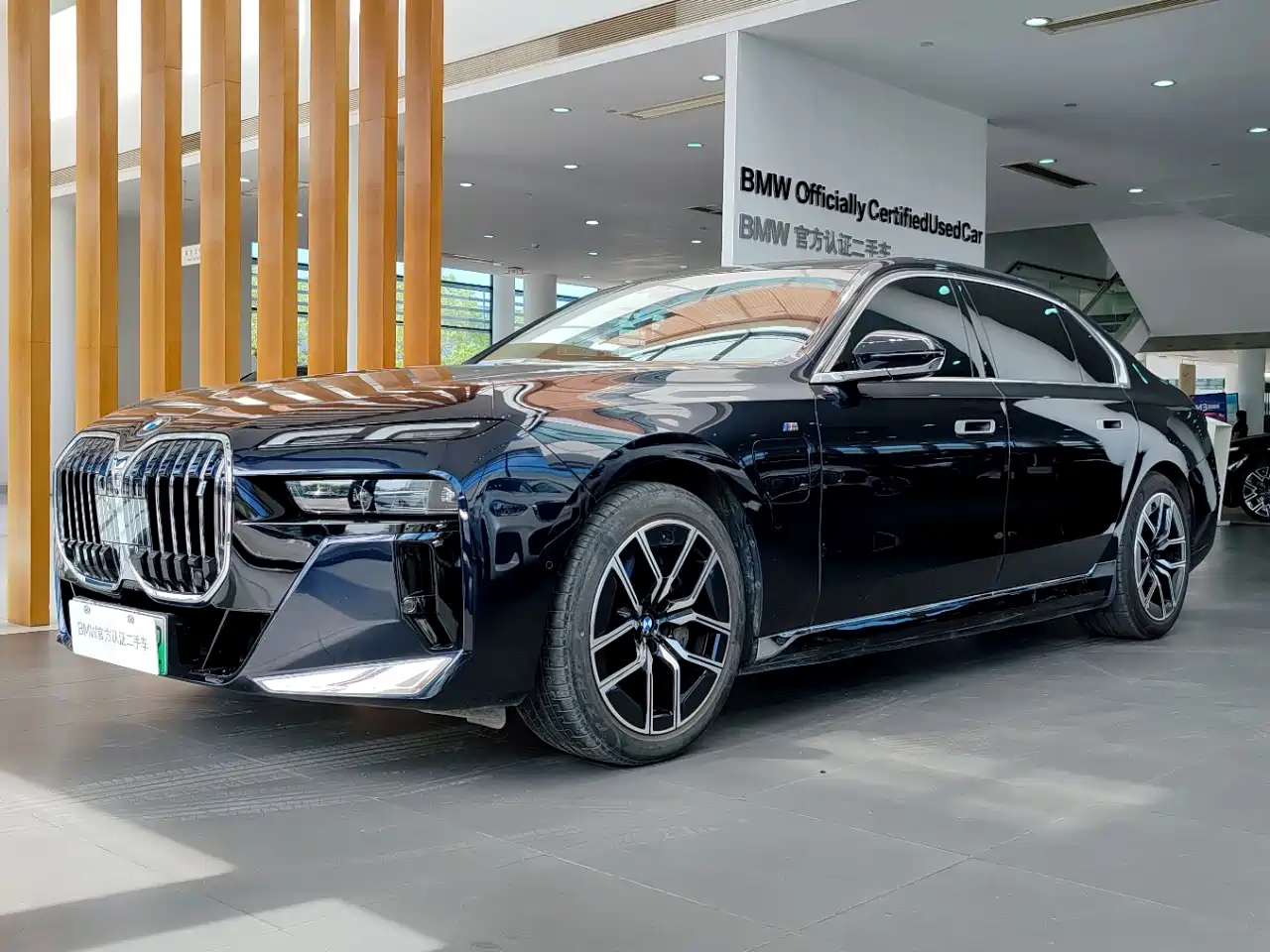 BMW i7 2023