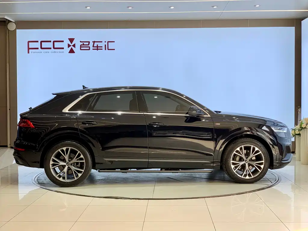 Audi Q8 2021