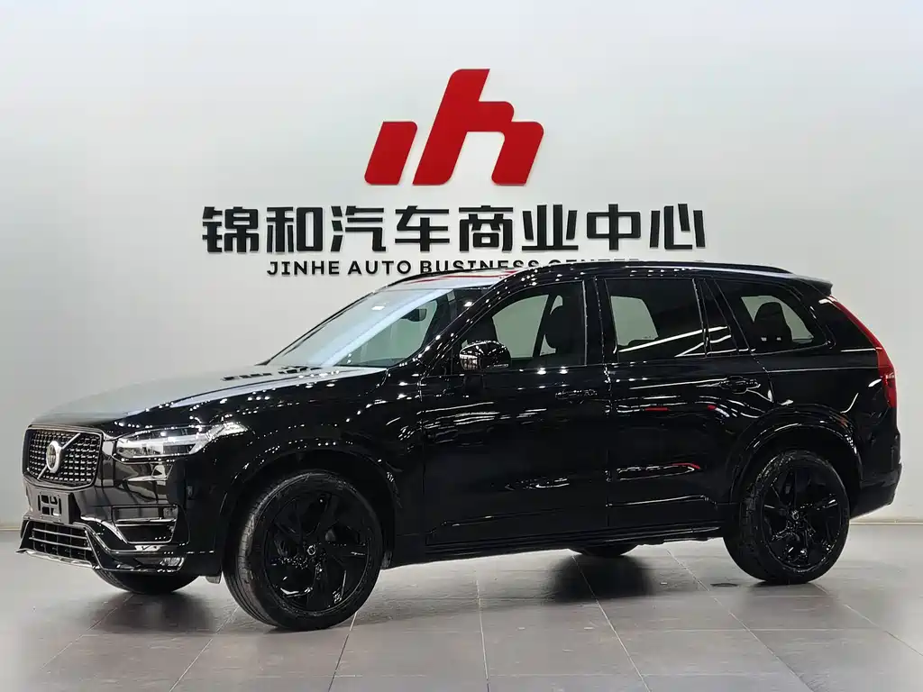 Volvo XC90 2020