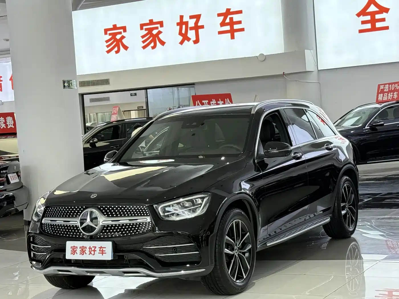 Mercedes-Benz GLC 2021