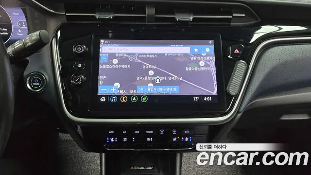 Chevrolet Bolt EUV 2022
