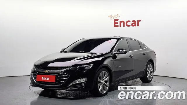 Chevrolet Malibu 2022