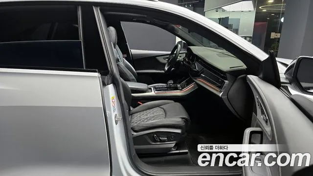 Audi Q8 2023