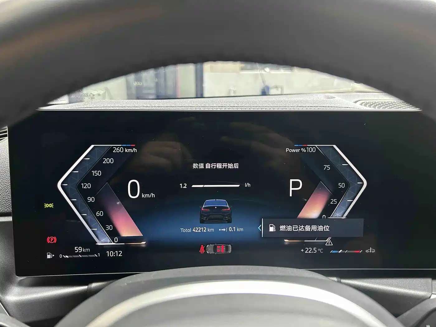 BMW 3 серии 2024