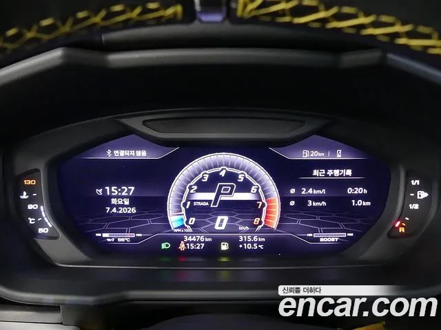 Lamborghini Urus 2021