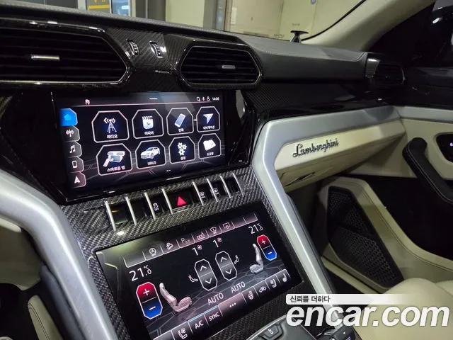 Lamborghini Urus 2021