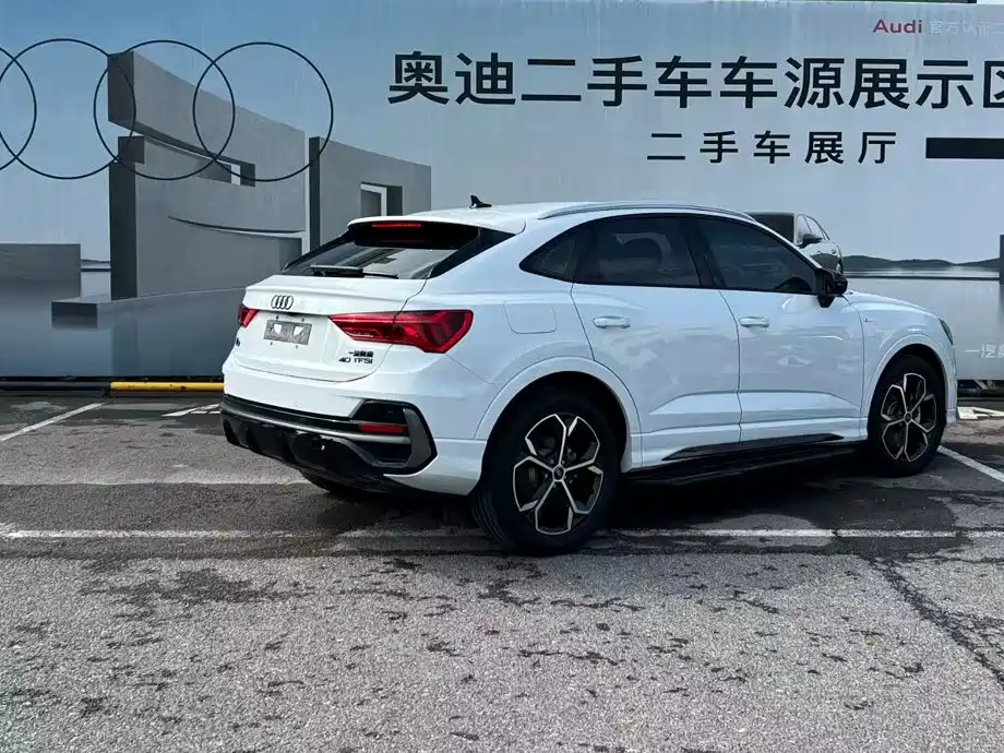 Audi Q3 Sportback 2024