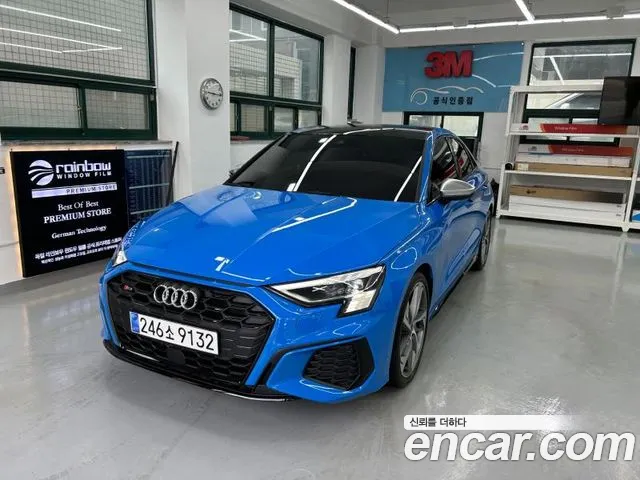Audi S3 2023