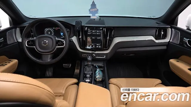 Volvo XC60 2020