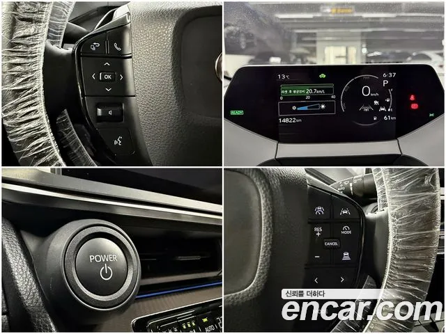 Toyota Prius 2024