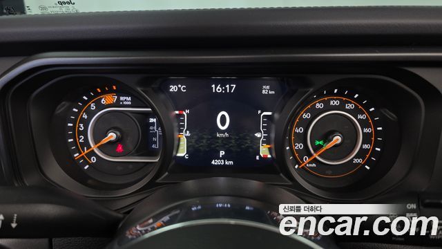 Jeep Wrangler 2026