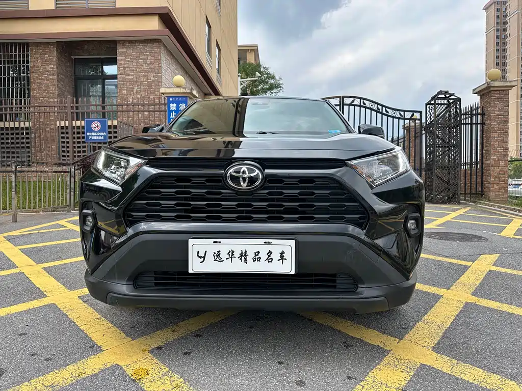 Toyota RAV4 2023