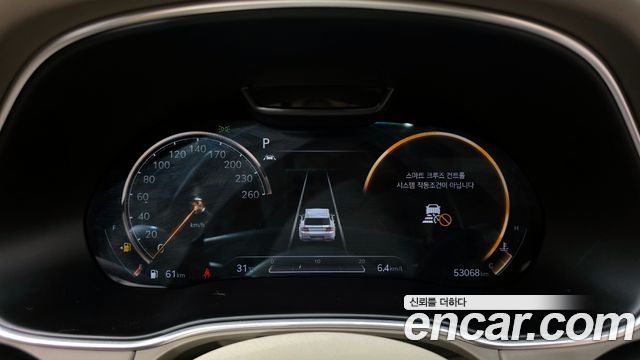 Genesis GV80 2020