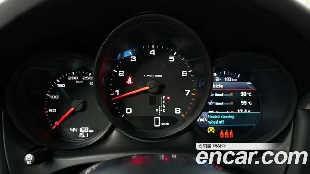 Porsche Macan 2021
