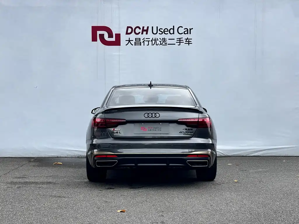 Audi A4 2024