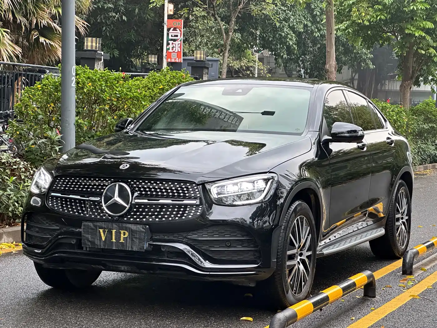 Mercedes-Benz GLC Coupe 2023