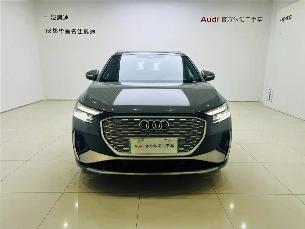Audi Q4 e-tron 2024