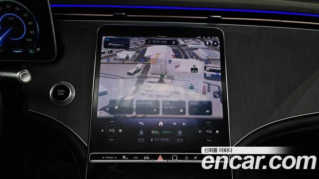 Mercedes-Benz EQS 2023